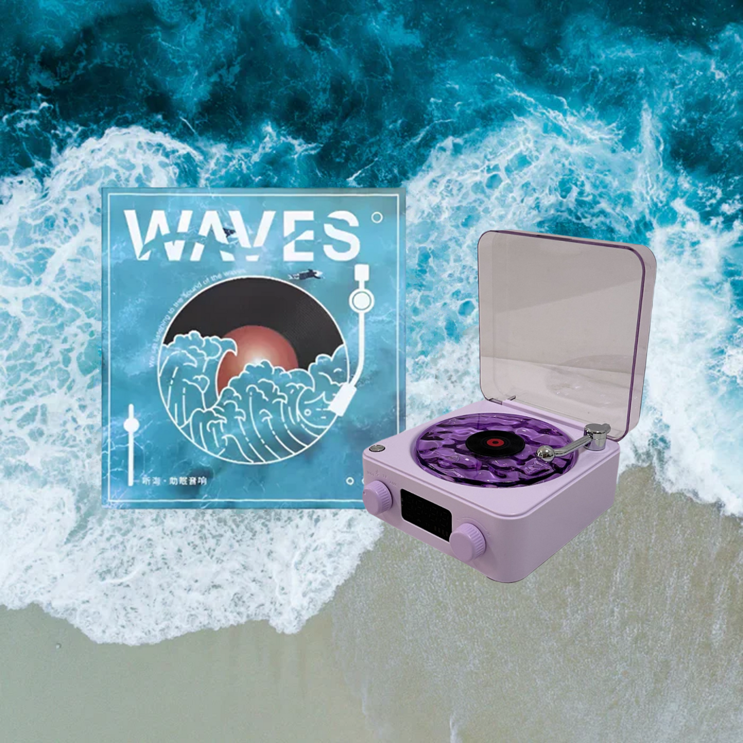 WAVEPLAYER